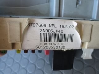 ΑΣΦΑΛΕΙΟΘΗΚΕΣ ΕΣΩΤΕΡΙΚΕΣ/ΕΞΩΤΕΡΙΚΕΣ FIAT STILO 1.2 '01-'06-thumb-3
