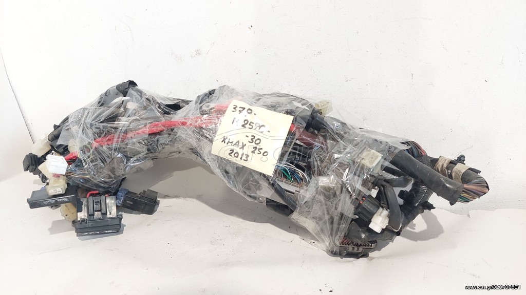Πλεξουδα για YAMAHA XMAX 250 ABS 2012-13 (37P-H2590-30)