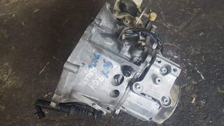 207 RC ΑΝΤΑΛΛΑΚΤΙΚΑ -thumb-9
