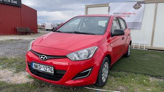 Hyundai i 20 '13 5 star edition 