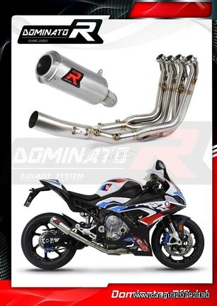 Dominator Εξάτμιση Ολόσωμη GP S.Steel BMW M 1000 RR 2021 - 2022  Με Σιγαστήρα