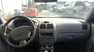 Ημιαξονιο μπροστα αριστερο Hyundai Accent 5θυρο 1.3 12v 84Ps κωδικος κινητηρα G4EA 1999-2002 SUPER PARTS-thumb-4