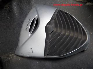 ΜΑΣΚΑ ΕΜΠΡΟΣ ΓΡΙΛΙΑ ΣΕΤ SH150-thumb-1