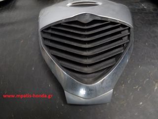 ΜΑΣΚΑ ΕΜΠΡΟΣ ΓΡΙΛΙΑ ΣΕΤ SH150-thumb-2