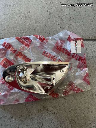 ΒΑΣΗ ΦΛΑΣ SR 50 H2O IE+CARB. LEONARDO ST/LEONARDO ST 125-150 