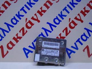 OPEL  ASTRA  J  11-16  A17DTR  ΜΟΝΑΔΑ  ΕΛΕΓΧΟΥ  BLUETOOTH  13353284   ΑΠΟΣΤΟΛΗ ΣΤΗΝ ΕΔΡΑ ΣΑΣ