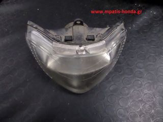ΦΑΝΑΡΙ ΕΜΠΡΟΣ SH150-thumb-1