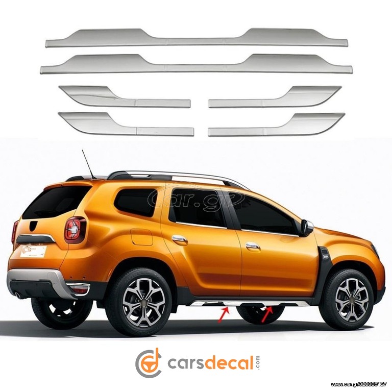 Dacia Duster II Νίκελ Πλαϊνά Διακοσμητικά Πόρτας