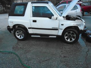 ΠΕΤΑΛΟΥΔΕΣ ΧΕΙΡΟΚΙΝΗΤΕΣ SUZUKI VITARA 1600cc 8ΒΙΔΟ 1999' ΑΡ.ΚΙΝΗΤΗΡΑ G16AS