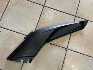 ΚΑΠΑΚΙ ΦΡΥΔΙ ΔΕΞΙ ΓΝΗΣΙΟ YAMAHA X-MAX 400 