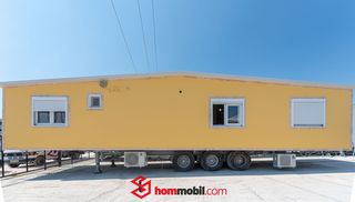 Skretas 2020 Τετραγωνικά: 50m2-thumb-35