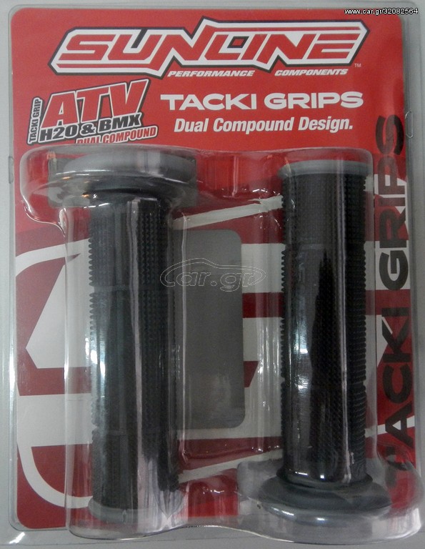 Χειρολαβές ATV SUNLINE DUAL COMPOUND 