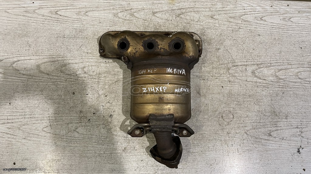 Καταλύτης με πολλαπλή εξαγωγής, Z14XEP 1.4lt, από Opel Corsa D 2007 - 2011, Opel Meriva A 2003-2010, 86.000km