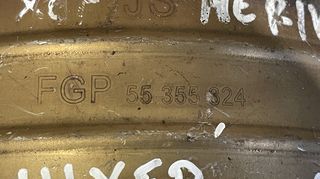 Καταλύτης με πολλαπλή εξαγωγής, Z14XEP 1.4lt, από Opel Corsa D 2007 - 2011, Opel Meriva A 2003-2010, 86.000km-thumb-5