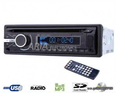 Car Radio CD-DVD 175