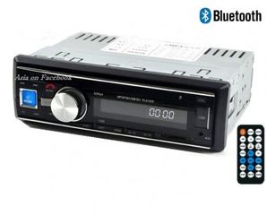 Radio Mp3 Αυτοκινήτου 176