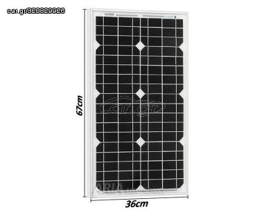 Φωτοβολταϊκό Panel  30w 272