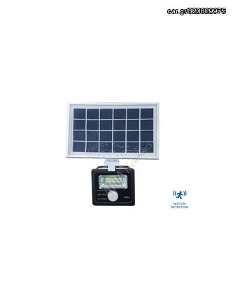 Προβολέας 10w Solar Panel 296