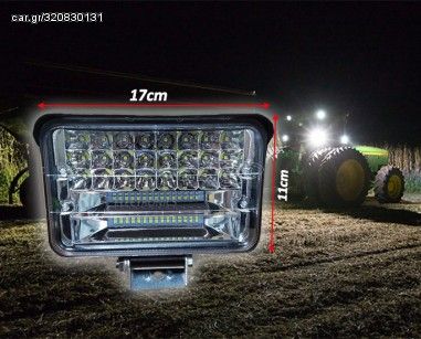 Φανάρι  Hi - Low Led  162w 373