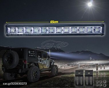 Μπάρα Εργασίας LED 324w 458