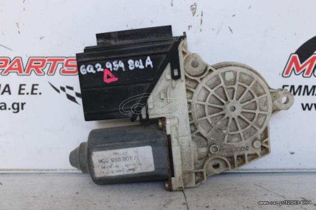 Μοτέρ παραθύρων  Εμ. Δε  SEAT IBIZA (2002-2008)  6Q2959801A