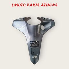 ΑΝΩ ΕΣΩΤΕΡΙΚΗ ΠΟΔΙΑ SH 300i ('10-'13)