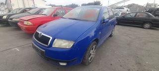 SKODA FABIA I (6Y2) HATCHBACK [1999-2008] 1390CC 100HP