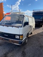 Φορτηγό Άνω Των 7.5τ Mercedes-Benz 2000-thumb-1