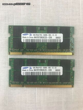 CPU LGΑ1155, RAM DDR2