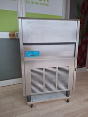 Μηχανή παγοτρίμματος MIGEL KF 145, με αποθήκη 42 κιλών. Μεταχειρισμένο. Ποιότητα & Τιμή Stockinox-thumb-3