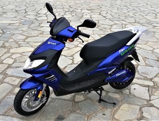 E-fun LIPO 3000 2026 ΕΠΙΔΟΤΕΙΤΑΙ -20% CATL LITHIUM ELECTRIC SCOOTER-thumb-1