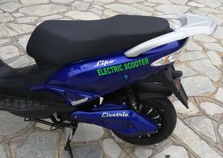 E-fun LIPO 3000 2026 ΕΠΙΔΟΤΕΙΤΑΙ -20% CATL LITHIUM ELECTRIC SCOOTER-thumb-15