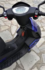 E-fun LIPO 3000 2026 ΕΠΙΔΟΤΕΙΤΑΙ -20% CATL LITHIUM ELECTRIC SCOOTER-thumb-29