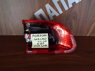 Porsche Makan 2014-2018 φανάρι πίσω αριστερό εσωτερικό led