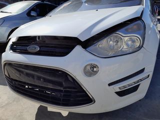 Μούρη κομπλέ Ford Focus S-MAX 2011-2015