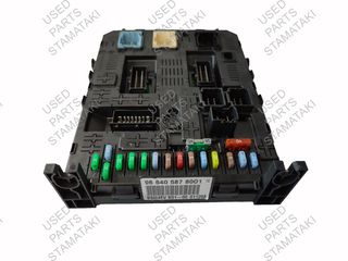 Ασφαλειοθήκη Citroen Peugeot BSI04EV 966405878001 K01-00 011208 Johnson Controls