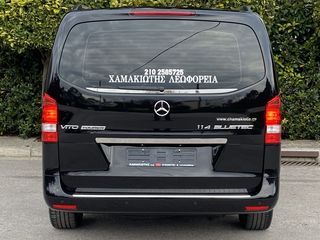 Mercedes-Benz Vito 2017 114 XL - ICE EDITION - 2x ΠΟΡΤΕΣ -thumb-7