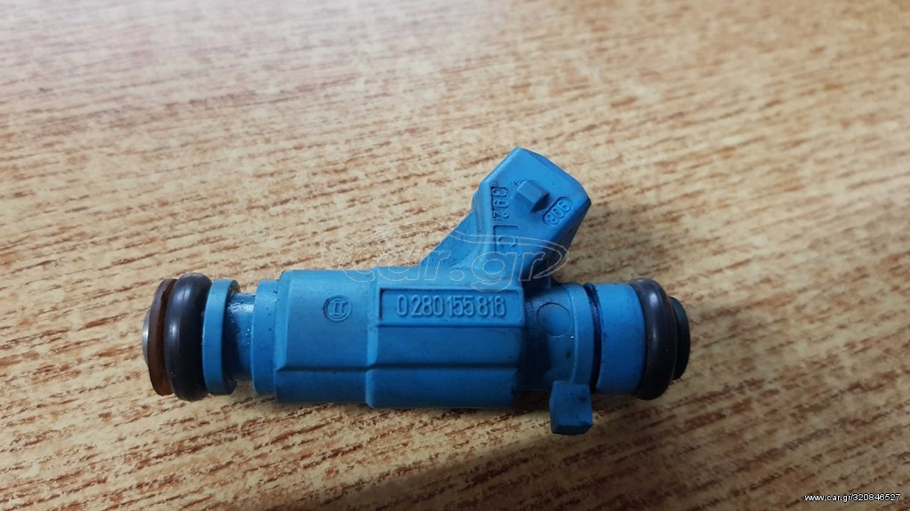 ΜΠΕΚ ψεκασμού 0280155816 BOSCH 