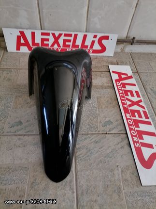 ΦΤΕΡΟ ΕΜΠΡΟΣ  ΓΙΑ SKYJET 100-125CC 2005 ΜΟΝΤ (HONDA INNOVA 125CC - HONDA INNOVA 125 INJECTION )