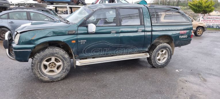 MITSUBISHI L200 K74 '01 2.500cc ΜΕ ΚΩΔΙΚΟ ΚΙΝΗΤΗΡΑ 4D56 ΣΥΡΜΑΤΟΓΚΑΖΟ ,ΠΩΛΕΙΤΑΙ ΓΙΑ ΑΝΤΑΛΛΑΚΤΙΚΑ ,ΔΙΝΕΤΑΙ ΜΟΝΟ ΣΕ ΚΟΜΜΑΤΙΑ,Ο,ΤΙ ΘΕΛΕΤΕ ΡΩΤΗΣΤΕ ΜΑΣ ,ΑΠΟΣΤΟΛΗ ΣΕ ΟΛΗ ΤΗΝ ΕΛΛΑΔΑ!!!