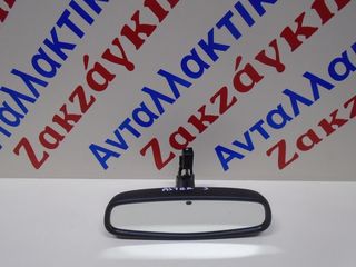 OPEL  ASTRA J  11-16  ΕΣΩΤΕΡΙΚΟΣ  ΚΑΘΡΕΠΤΗΣ  13503047    ΑΠΟΣΤΟΛΗ ΣΤΗΝ ΕΔΡΑ ΣΑΣ