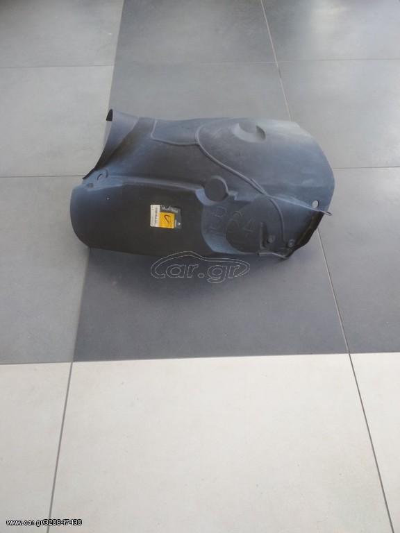 ΘΟΛΟΣ ΑΡΙΣΤΕΡΟΣ ΕΜΠΡΟΣ ΤΡΟΧΟΥ ΠΙΣΩ ΜΕΡΟΣ MEGANE