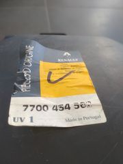 ΘΟΛΟΣ ΑΡΙΣΤΕΡΟΣ ΕΜΠΡΟΣ ΤΡΟΧΟΥ ΠΙΣΩ ΜΕΡΟΣ MEGANE-thumb-3