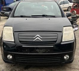 CITROEN C2 HFX