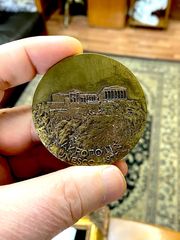 Μετάλλιο Ακρόπολης UNESKO