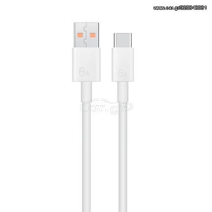 Original USB Cable - Huawei SuperCharge LX04072043 6A (max 66W) USB A to USB C bulk