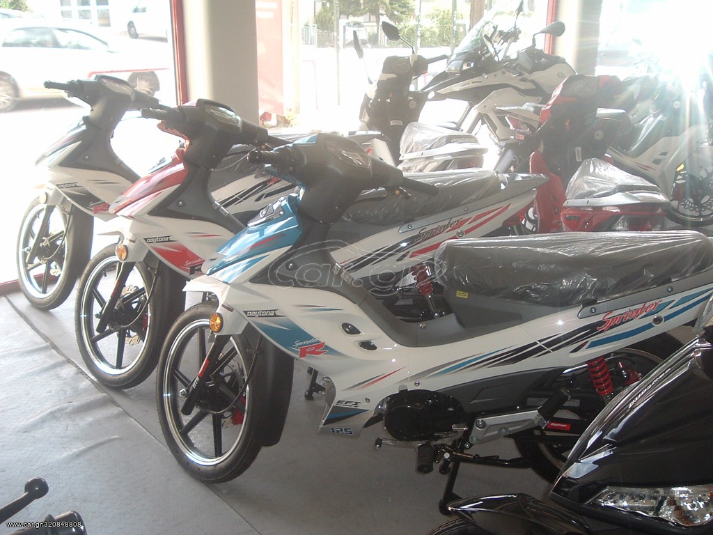 Daytona Sprinter 125 2026