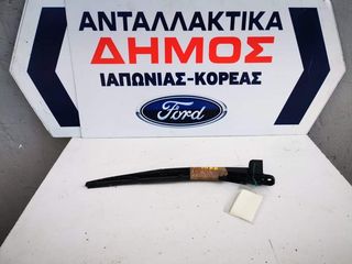 KIA CEED '07-'12 5ΘΥΡΟ ΜΕΤΑΧΕΙΡΙΣΜΕΝΟ ΜΑΚΤΡΟ ΥΑΛΟΚΑΘΑΡΙΣΤΗΡΑ ΠΙΣΩ 