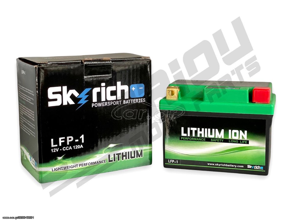 ΜΠΑΤΑΡΙΑ ΛΙΘΙΟΥ SKYRICH LFP-1 YAMAHA CRYPTON X 135/HONDA INNOVA/ASTREA110/SUZUKI FX125