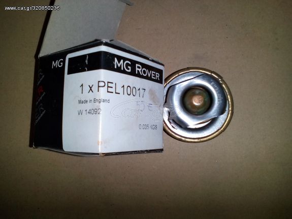 ΘΕΡΜΟΣΤΑΤΗ ROVER MG PEL10017